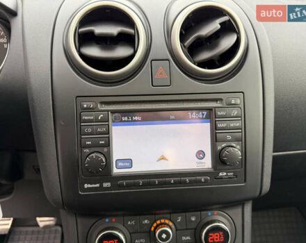 Сірий Ніссан Кашкай, об'ємом двигуна 1.6 л та пробігом 185 тис. км за 11799 $, фото 50 на Automoto.ua