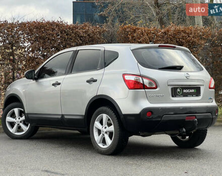 Серый Ниссан Кашкай, объемом двигателя 1.5 л и пробегом 271 тыс. км за 8750 $, фото 18 на Automoto.ua