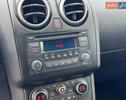 Сірий Ніссан Кашкай, об'ємом двигуна 1.5 л та пробігом 120 тис. км за 11990 $, фото 18 на Automoto.ua