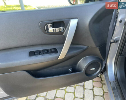 Серый Ниссан Кашкай, объемом двигателя 1.5 л и пробегом 113 тыс. км за 11450 $, фото 23 на Automoto.ua