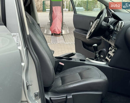 Ніссан Кашкай 2011 у Житомирі на Automoto.ua Сірий Ніссан Кашкай, об'ємом двигуна 1.5 л та пробігом 197 тис. км за 10777 $, фото 4 на Automoto.ua