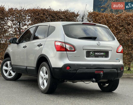 Серый Ниссан Кашкай, объемом двигателя 1.5 л и пробегом 271 тыс. км за 8750 $, фото 16 на Automoto.ua