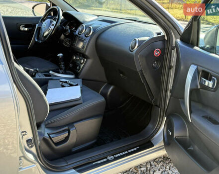 Ниссан Кашкай 2011 в Коломые на Automoto.ua Серый Ниссан Кашкай, объемом двигателя 1.5 л и пробегом 245 тыс. км за 10350 $, фото 19 на Automoto.ua