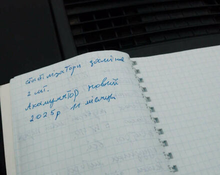 Серый Ниссан Кашкай, объемом двигателя 1.6 л и пробегом 242 тыс. км за 9800 $, фото 6 на Automoto.ua