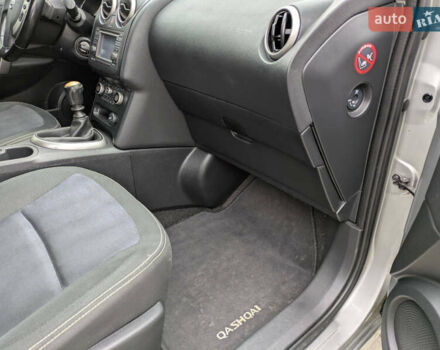 Серый Ниссан Кашкай, объемом двигателя 1.5 л и пробегом 231 тыс. км за 10500 $, фото 18 на Automoto.ua
