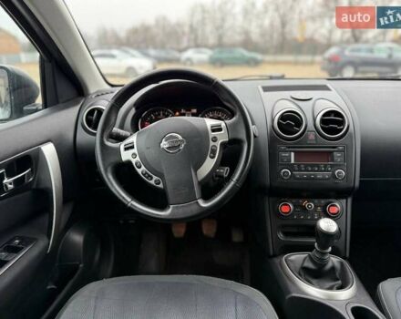 Серый Ниссан Кашкай, объемом двигателя 1.5 л и пробегом 225 тыс. км за 9999 $, фото 10 на Automoto.ua