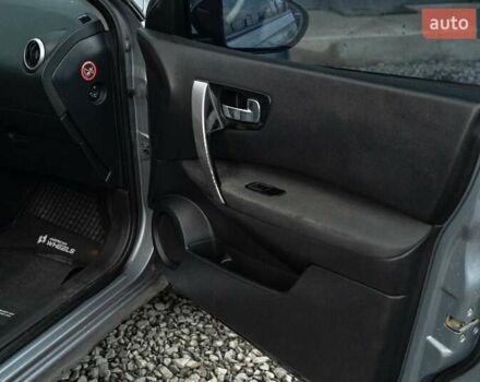 Серый Ниссан Кашкай, объемом двигателя 1.46 л и пробегом 324 тыс. км за 10500 $, фото 29 на Automoto.ua