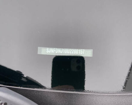 Серый Ниссан Кашкай, объемом двигателя 2 л и пробегом 262 тыс. км за 11200 $, фото 40 на Automoto.ua