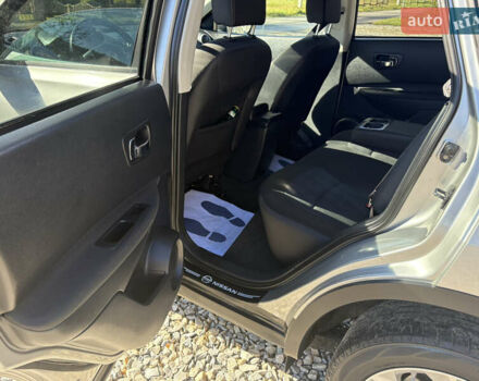 Ниссан Кашкай 2011 в Коломые на Automoto.ua Серый Ниссан Кашкай, объемом двигателя 1.5 л и пробегом 245 тыс. км за 10350 $, фото 32 на Automoto.ua