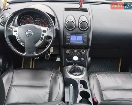 Ниссан Кашкай 2011 в Новоархангельске на Automoto.ua Серый Ниссан Кашкай, объемом двигателя 1.5 л и пробегом 208 тыс. км за 10700 $, фото 17 на Automoto.ua