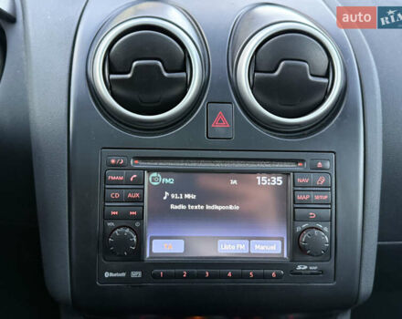 Сірий Ніссан Кашкай, об'ємом двигуна 1.6 л та пробігом 250 тис. км за 10700 $, фото 47 на Automoto.ua