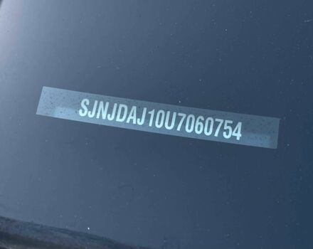 Серый Ниссан Кашкай, объемом двигателя 2 л и пробегом 259 тыс. км за 11499 $, фото 13 на Automoto.ua