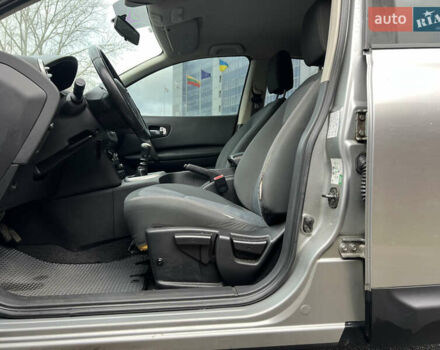 Серый Ниссан Кашкай, объемом двигателя 1.5 л и пробегом 271 тыс. км за 8750 $, фото 32 на Automoto.ua