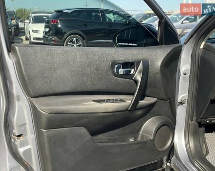 Серый Ниссан Кашкай, объемом двигателя 1.6 л и пробегом 144 тыс. км за 10990 $, фото 39 на Automoto.ua