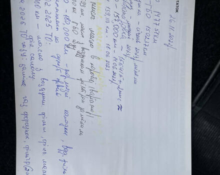 Сірий Ніссан Кашкай, об'ємом двигуна 2 л та пробігом 200 тис. км за 10450 $, фото 38 на Automoto.ua