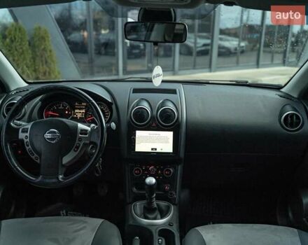 Серый Ниссан Кашкай, объемом двигателя 1.46 л и пробегом 324 тыс. км за 10500 $, фото 16 на Automoto.ua