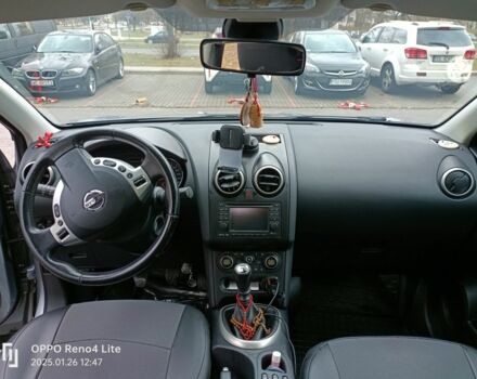 Серый Ниссан Кашкай, объемом двигателя 1.46 л и пробегом 200 тыс. км за 11065 $, фото 4 на Automoto.ua