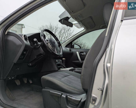 Серый Ниссан Кашкай, объемом двигателя 1.5 л и пробегом 231 тыс. км за 10500 $, фото 8 на Automoto.ua