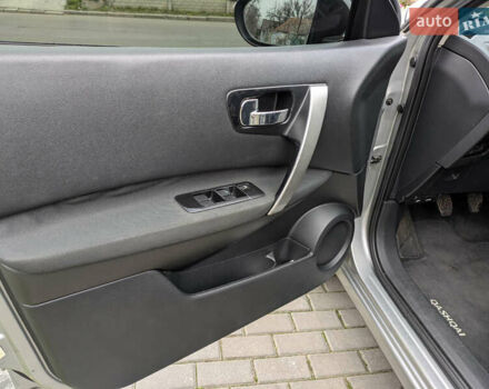 Серый Ниссан Кашкай, объемом двигателя 1.5 л и пробегом 231 тыс. км за 10500 $, фото 9 на Automoto.ua