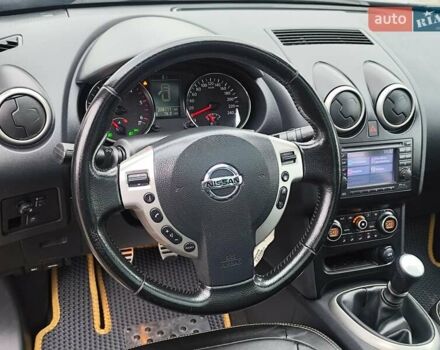 Ниссан Кашкай 2011 в Новоархангельске на Automoto.ua Серый Ниссан Кашкай, объемом двигателя 1.5 л и пробегом 208 тыс. км за 10700 $, фото 18 на Automoto.ua