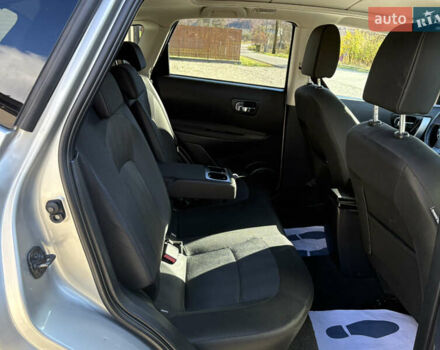 Ниссан Кашкай 2011 в Коломые на Automoto.ua Серый Ниссан Кашкай, объемом двигателя 1.5 л и пробегом 245 тыс. км за 10350 $, фото 34 на Automoto.ua