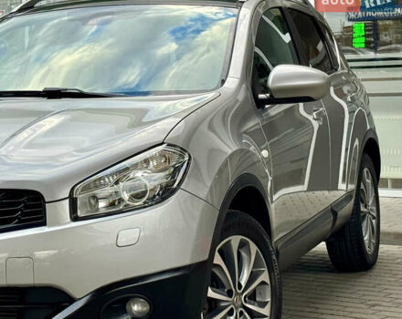 Ніссан Кашкай 2011 у Житомирі на Automoto.ua Сірий Ніссан Кашкай, об'ємом двигуна 1.5 л та пробігом 197 тис. км за 10777 $, фото 10 на Automoto.ua