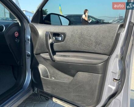 Серый Ниссан Кашкай, объемом двигателя 1.6 л и пробегом 144 тыс. км за 10990 $, фото 14 на Automoto.ua