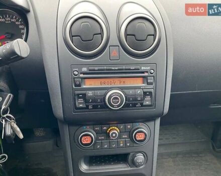 Серый Ниссан Кашкай, объемом двигателя 1.6 л и пробегом 225 тыс. км за 9650 $, фото 18 на Automoto.ua