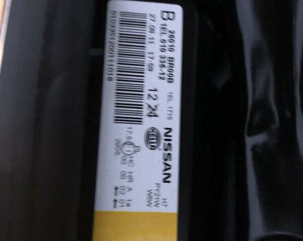 Серый Ниссан Кашкай, объемом двигателя 1.5 л и пробегом 225 тыс. км за 11699 $, фото 82 на Automoto.ua