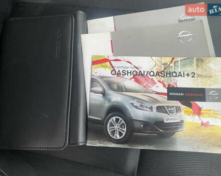 Серый Ниссан Кашкай, объемом двигателя 1.6 л и пробегом 195 тыс. км за 10600 $, фото 27 на Automoto.ua