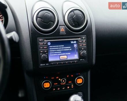 Сірий Ніссан Кашкай, об'ємом двигуна 1.46 л та пробігом 250 тис. км за 9666 $, фото 16 на Automoto.ua