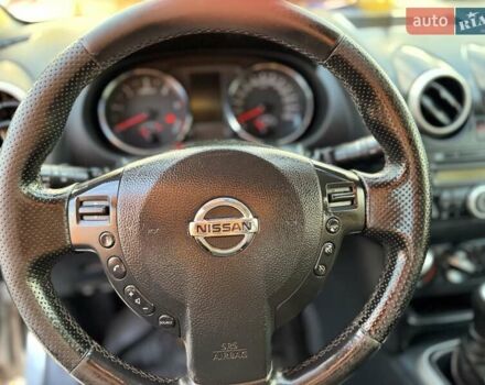 Серый Ниссан Кашкай, объемом двигателя 1.5 л и пробегом 279 тыс. км за 9300 $, фото 24 на Automoto.ua