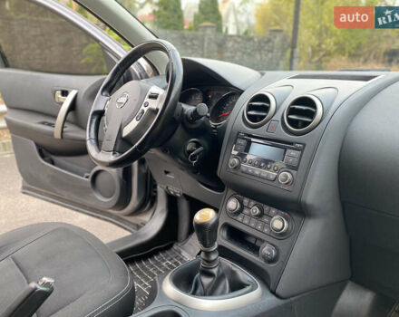 Серый Ниссан Кашкай, объемом двигателя 1.46 л и пробегом 203 тыс. км за 9500 $, фото 24 на Automoto.ua