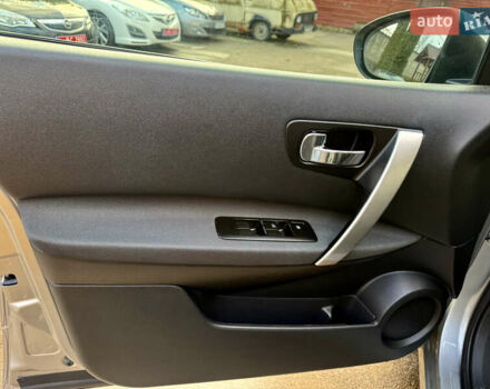 Серый Ниссан Кашкай, объемом двигателя 1.6 л и пробегом 183 тыс. км за 8999 $, фото 12 на Automoto.ua