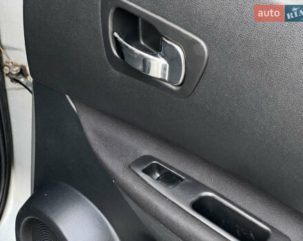 Серый Ниссан Кашкай, объемом двигателя 1.5 л и пробегом 271 тыс. км за 8750 $, фото 49 на Automoto.ua