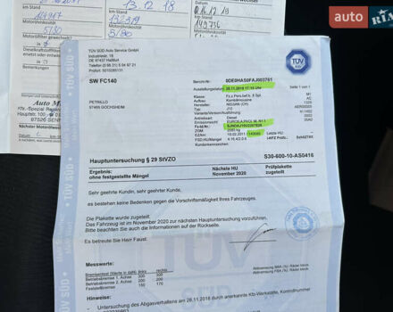 Сірий Ніссан Кашкай, об'ємом двигуна 2 л та пробігом 221 тис. км за 10599 $, фото 66 на Automoto.ua