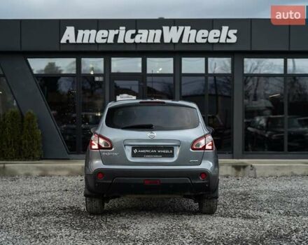 Серый Ниссан Кашкай, объемом двигателя 1.46 л и пробегом 324 тыс. км за 10500 $, фото 5 на Automoto.ua