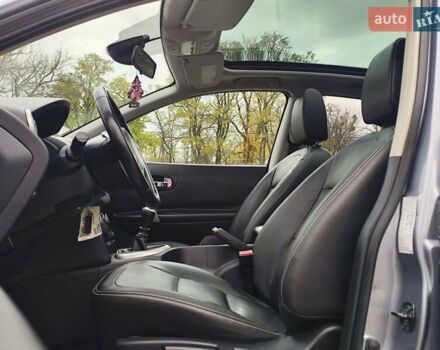 Ниссан Кашкай 2011 в Новоархангельске на Automoto.ua Серый Ниссан Кашкай, объемом двигателя 1.5 л и пробегом 208 тыс. км за 10700 $, фото 23 на Automoto.ua