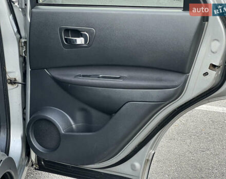 Серый Ниссан Кашкай, объемом двигателя 1.5 л и пробегом 271 тыс. км за 8750 $, фото 48 на Automoto.ua