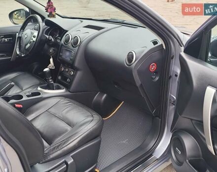 Ниссан Кашкай 2011 в Новоархангельске на Automoto.ua Серый Ниссан Кашкай, объемом двигателя 1.5 л и пробегом 208 тыс. км за 10700 $, фото 25 на Automoto.ua