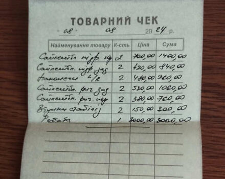 Сірий Ніссан Кашкай, об'ємом двигуна 1.5 л та пробігом 257 тис. км за 9950 $, фото 19 на Automoto.ua