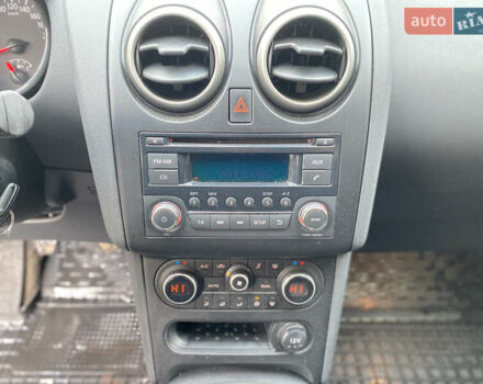 Серый Ниссан Кашкай, объемом двигателя 1.46 л и пробегом 203 тыс. км за 9500 $, фото 22 на Automoto.ua