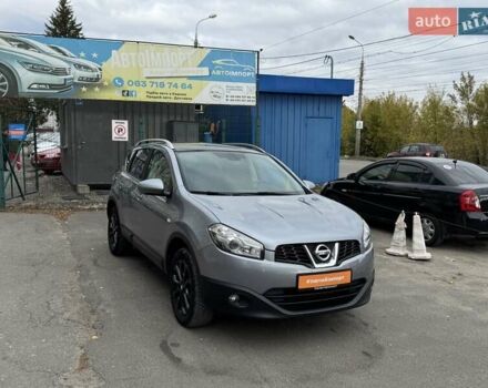 Серый Ниссан Кашкай, объемом двигателя 0 л и пробегом 232 тыс. км за 12200 $, фото 2 на Automoto.ua