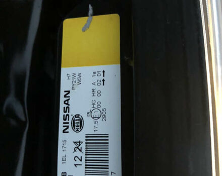 Серый Ниссан Кашкай, объемом двигателя 1.5 л и пробегом 225 тыс. км за 11699 $, фото 84 на Automoto.ua