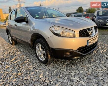 Серый Ниссан Кашкай, объемом двигателя 1.5 л и пробегом 279 тыс. км за 9300 $, фото 16 на Automoto.ua