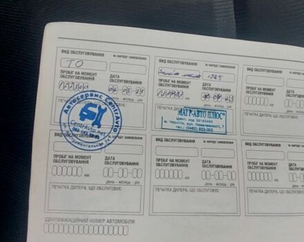 Сірий Ніссан Кашкай, об'ємом двигуна 2 л та пробігом 143 тис. км за 10700 $, фото 9 на Automoto.ua