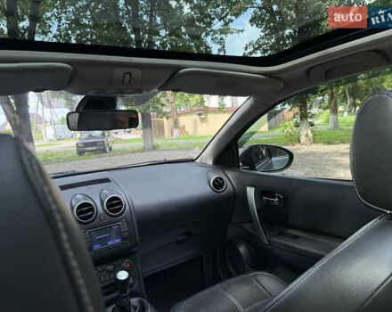 Серый Ниссан Кашкай, объемом двигателя 1.5 л и пробегом 267 тыс. км за 10200 $, фото 34 на Automoto.ua