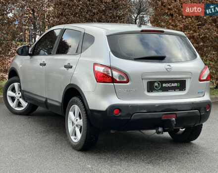 Серый Ниссан Кашкай, объемом двигателя 1.5 л и пробегом 271 тыс. км за 8750 $, фото 15 на Automoto.ua