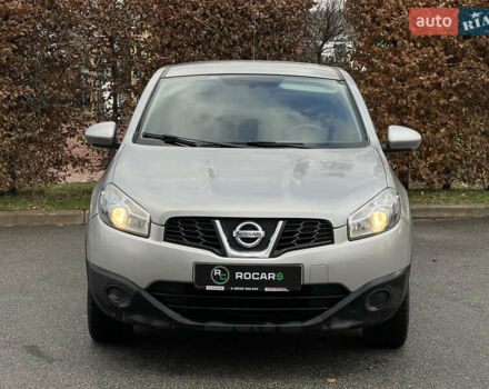 Серый Ниссан Кашкай, объемом двигателя 1.5 л и пробегом 271 тыс. км за 8750 $, фото 5 на Automoto.ua