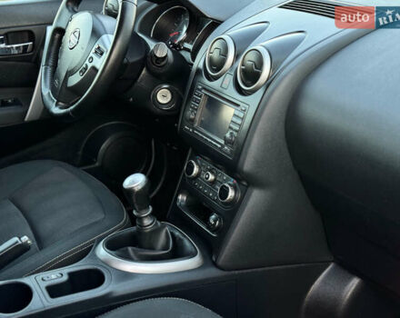 Серый Ниссан Кашкай, объемом двигателя 1.5 л и пробегом 200 тыс. км за 11599 $, фото 76 на Automoto.ua